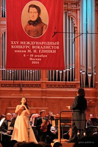 Солистка оперного театра Венера Протасова стала лауреатом конкурса вокалистов им.Глинки в Москве